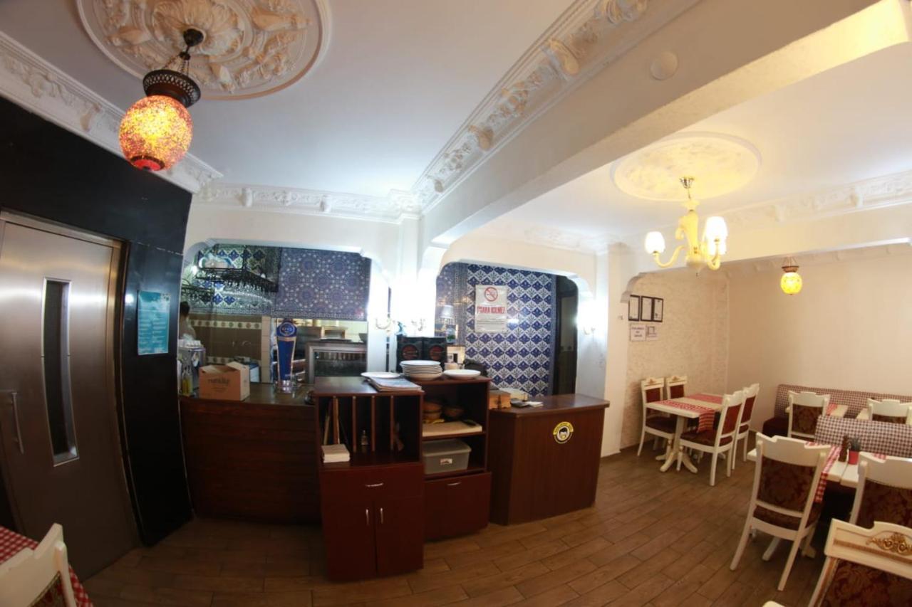 Ares Hotel Istanbul Exterior photo
