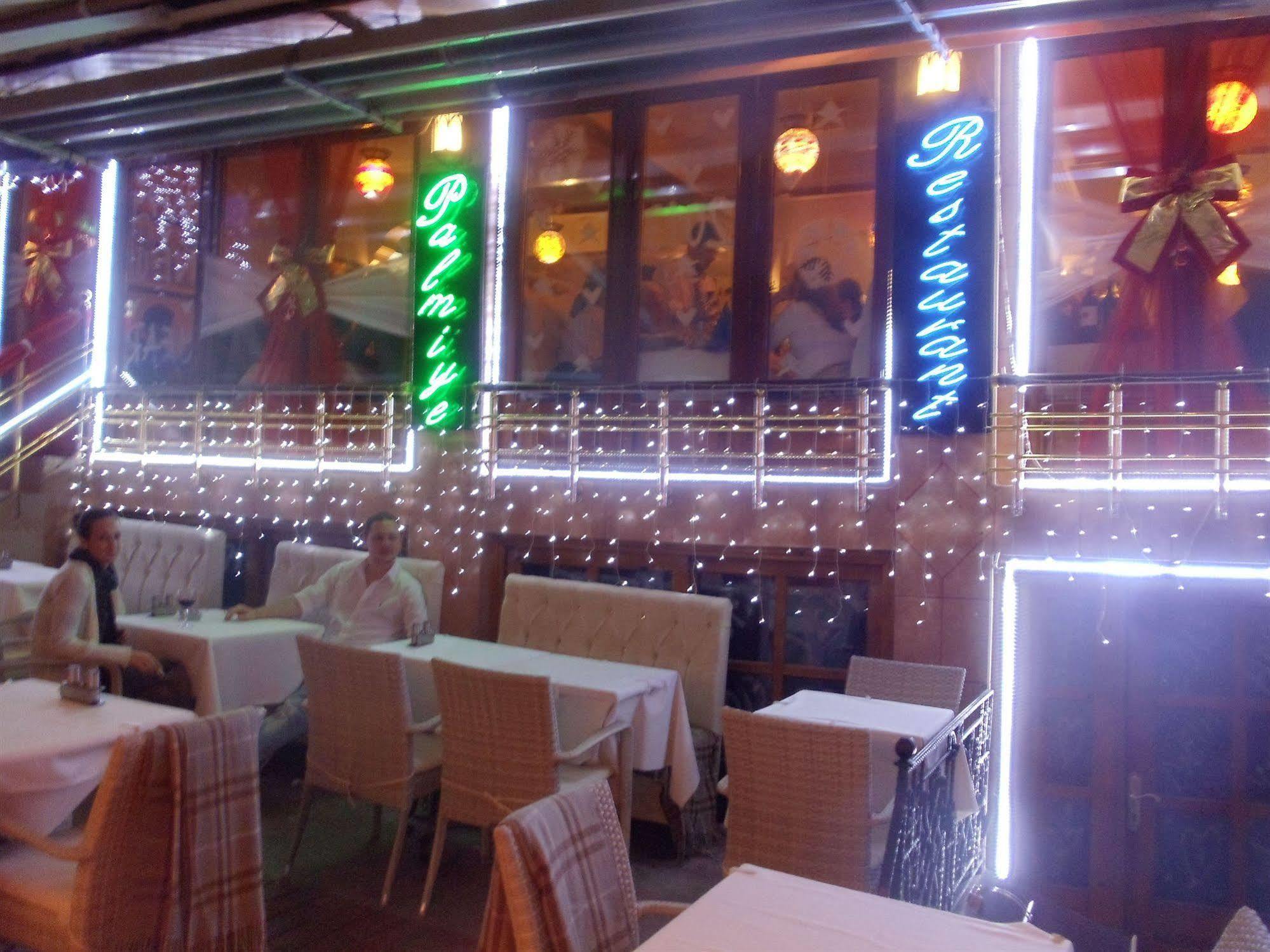 Ares Hotel Istanbul Exterior photo